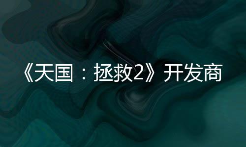 国天拯救人工未打开发取代商坚算用称从